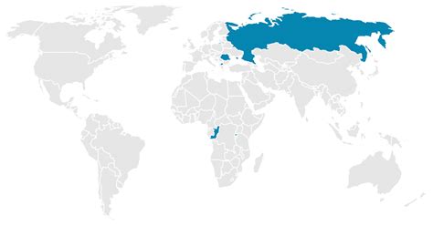 List of countries starts with letter R .